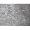 Silver Beauty Marble Slab