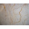 Fior Di Nilo Marble Slab