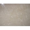 Botticino Fiorito Marble Slab