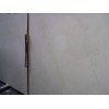Crema Marfil Marble Slab