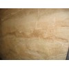 Breccia Oniciata Marble Slab