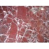 Rosso Levanto Marble Slab