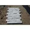 White quartz culture stone
