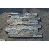 Oyster beige stackstone panel