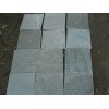 slate slabs, paving slabs