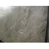 Costa Esmeralda Granite Slab