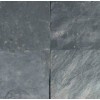 Silver Blue Slate Tile