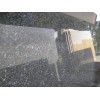 Blue Pearl Granite Slab