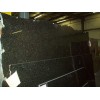 Uba Tuba Granite Slab