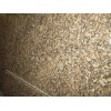 Giallo Fiorrito Granite Slab