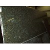 Verde Butterfly Granite Slab