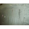 Ambrosia White Granite Slab