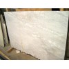 Agia Marina Marble Slab