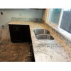 Artic Cream Granite Countertop