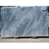 Bardiglio Marble Slab