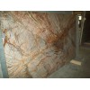 Rainforest Brown Marble Slab