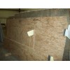 Vyara Gold Granite Slab