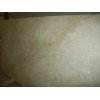 Crema Marfil Marble Slab