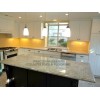 Kashmir White Granite Countertop