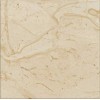 Perlato Olimpio Marble Tile