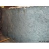 Azul Do Mar Granite Slab