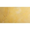 Spanish Gold Marble Tile