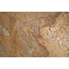 African Ivory Granite Tile