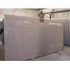 Bainbrook Brown Granite Slab