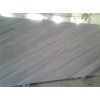 Bruno White Marble Slab