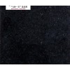 Buy Yixian Black Granite