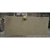 Giallo San Martino Granite Slab