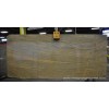 Golden Juparana Granite Slab