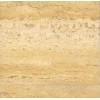 Yellow Travertine Tile