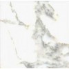 Calacatta Arni Marble Tile