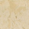 Crema Luna Marble Tile