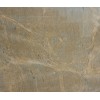 African Dream Granite Slab