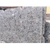 Azul Platino Granite Slab