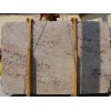 Shivakashi Pink Granite Slab