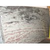 Silver Galaxy Granite Slab