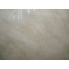 Rhino White Marble Slab