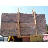 Aruba Gold Granite Slab