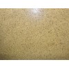 Walnut Leaf Granite Slab