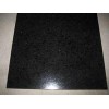 G684 Granite Slab Price