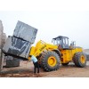 block handler arrangement 40t