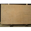 Millenium Cream Granite Slab