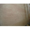 Juparana Champagne Granite Slab