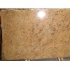 Shiva Cream Granite Slab