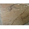 Giallo Argento Granite Slab