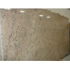 African Beige Granite Slab