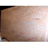 Shivakashi Pink Granite Slab